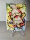 Carte POKEMON FR - Caninos de Hisui 181/167 Mascarade Crépusculaire