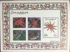 Somalia 2001 Starfish Minisheet MNH