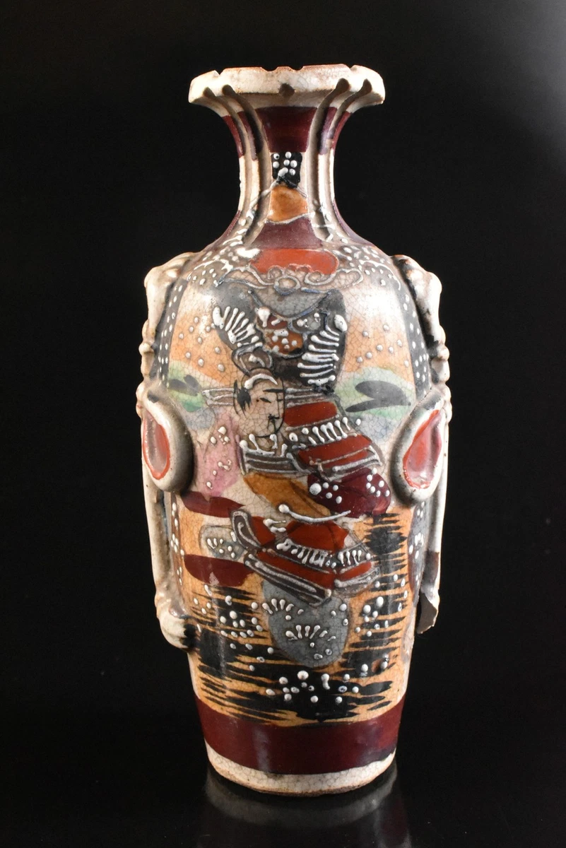 陶瓷红色日本古董花瓶| eBay