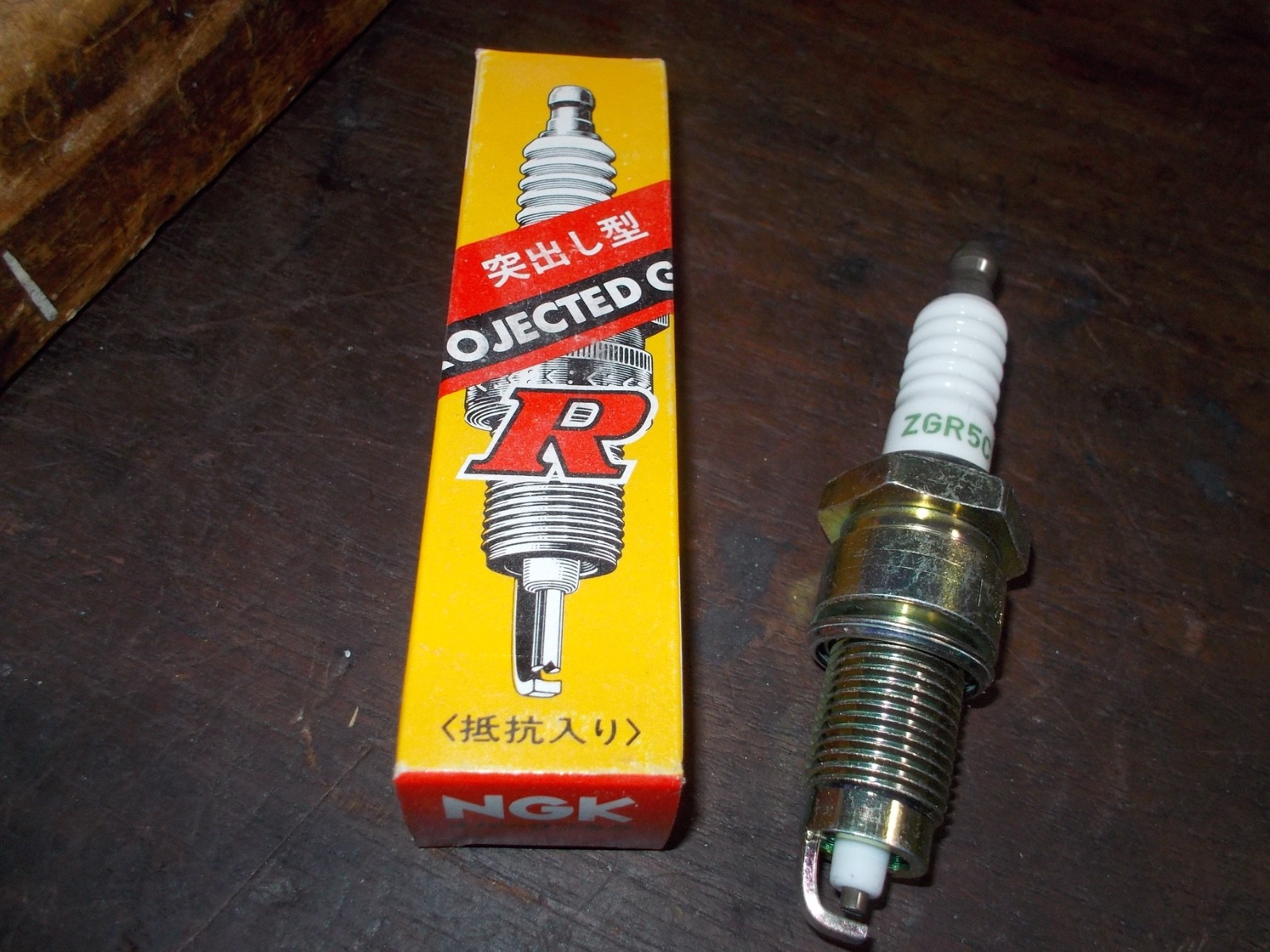 Harley Davidson 2 ea.  82-84 , FX , FLHT,  NGK Spark Plugs.  6334 , ZGR5C