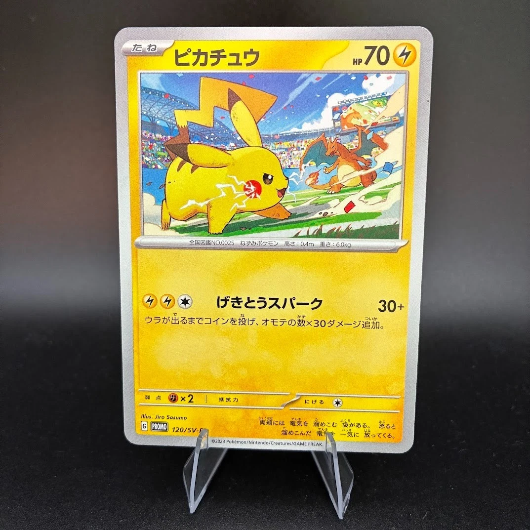 Pikachu 120/SV-P Sv-P Promotional Cards Just Listed 2026