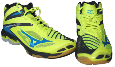Mizuno Wave Lightning Z3 gelb