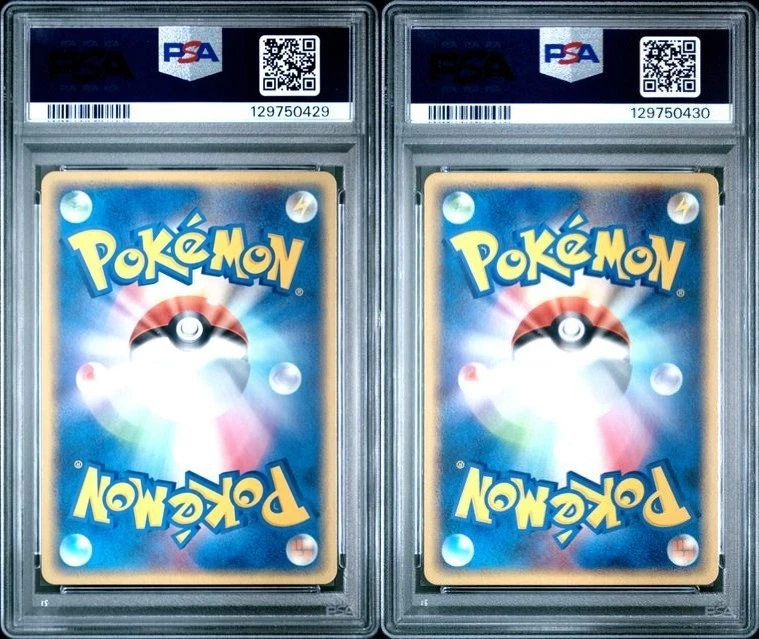 2004 POKEMON JPN BLACK DECK KIT 1ST ED HOUNDOUR DARK HOUNDOOM SEQUENTIAL PSA 10 - Image 2 of 2