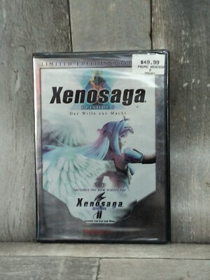 Xenosaga: Episode I Der Wille zur Macht Limited Edition Movie DVD - NEW SEALED