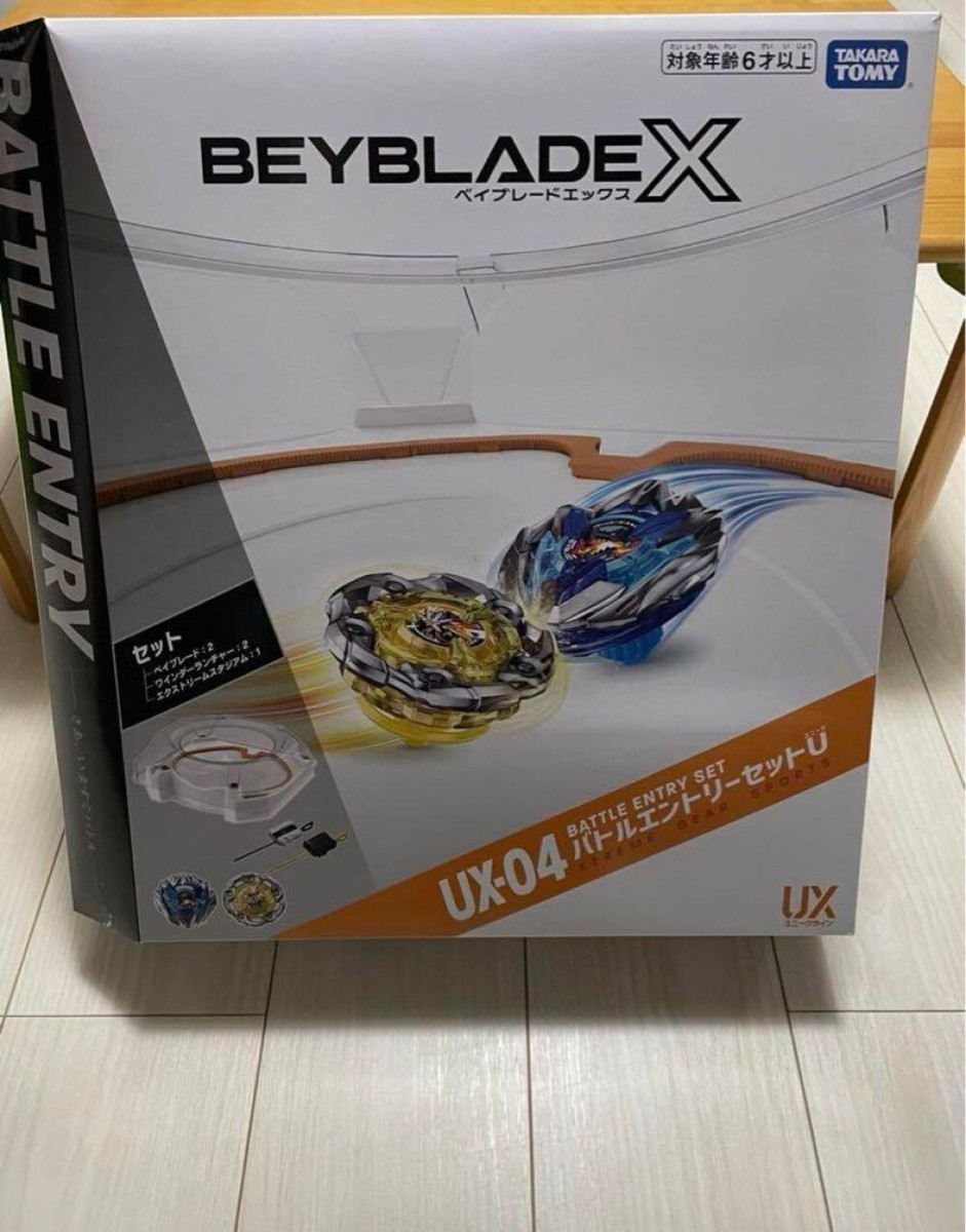 スポーツトイ・アクショントイ BEYBLADE X BATTLE ENTRY SET UX-04 GREAT VALUE! NEW Beyblade X UX-04 Battle Entry Set U