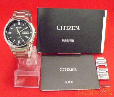 citizen b8140