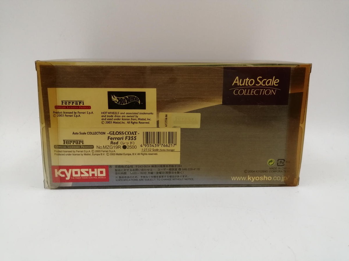 Kyosho Ferrari F355 Red Auto Scale Collection | eBay