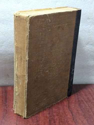 1952 Holy Quran Book Arabic Koran القرآن الكريم - مصحف الملك فؤاد طبعة ثانية - Picture 6 of 23