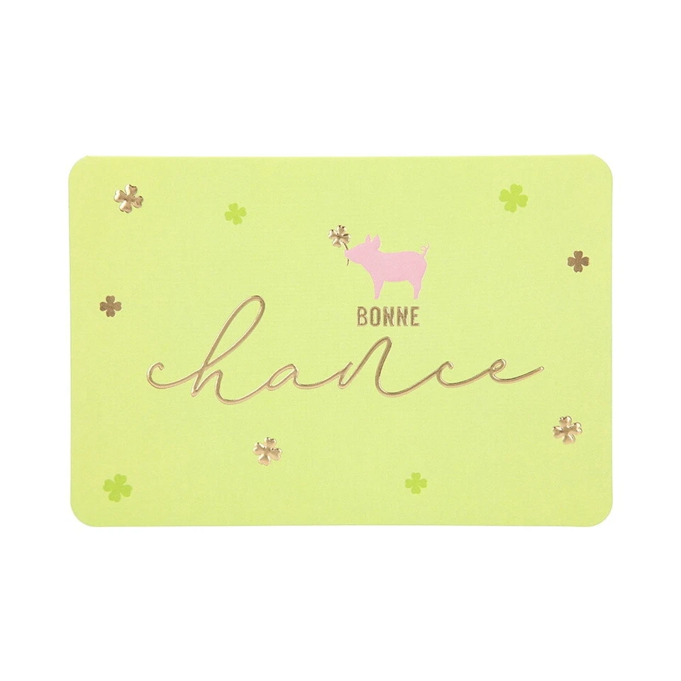 Carte De Voeux - Évènement - Bonne Chance - Photo 1/1