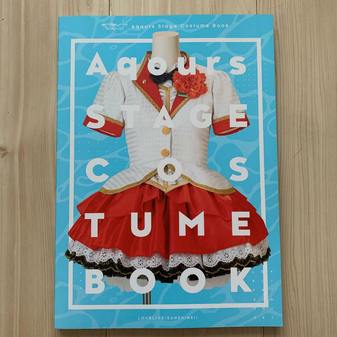 LoveLive! Sunshine!! Aqours Stage Costume Book | eBay 