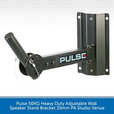 Pulse 50KG Heavy Duty Adjustable Wall Speaker Stand Bracket 35mm PA Studio Venue