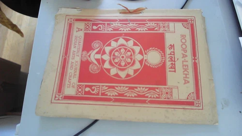 Roopa-Lekha Journal of the India Fine Arts and Craft vol 2 sér...