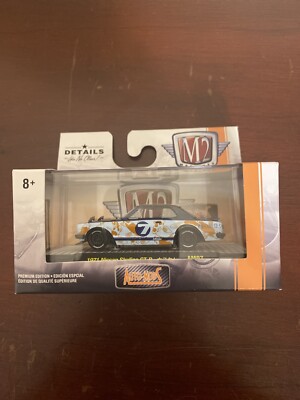 M2 MACHINES 1/64 AUTO-MODS BLUE 7 1971 NISSAN SKYLINE GT-R AM07  MINT 2020