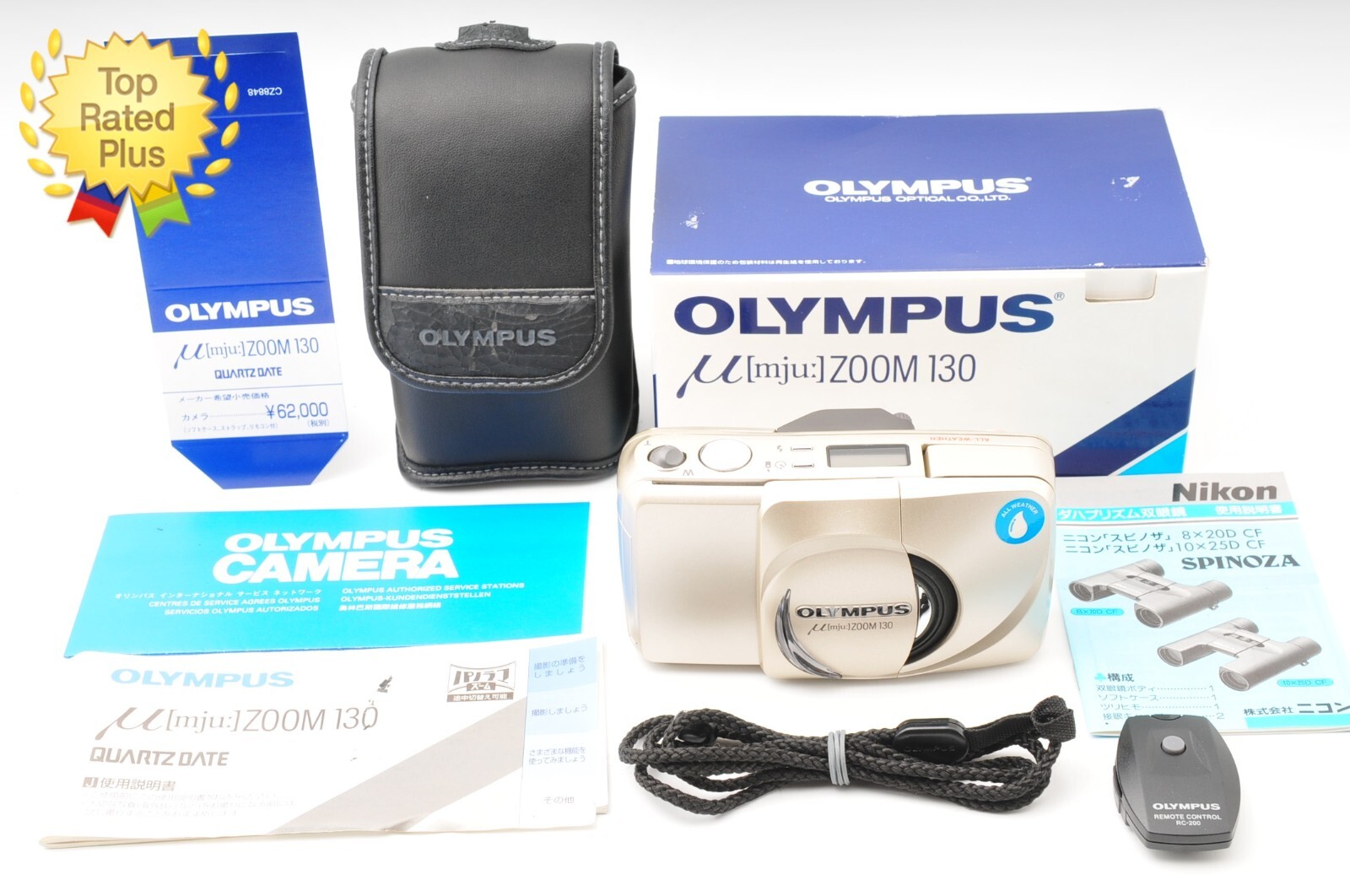 [ MINT ] Olympus μ Mju Zoom 130 Point & Shoot Compact Film Camera from Japan#534