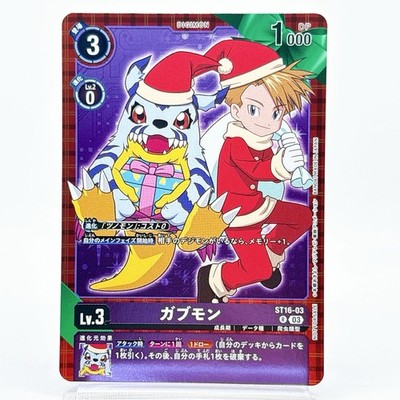 digimon card size in inches Rayvol Jumbo Sleeves XL 5.7x7.9 Inch for Oversized Cards (50) oriented packaging options Standard Size Card Sleeves Explained