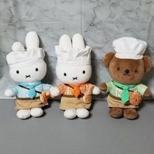 Miffy Kitchen 3-Piece Set: Miffy, Boris, and Dansy in Bakery Outfits Plush Toys