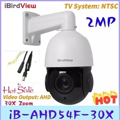 PTZ Geschwindigkeit Dome IR Kamera 4,5 '' 30X ZOOM NTSC AHD 1080P 2MP Nacht IP66
