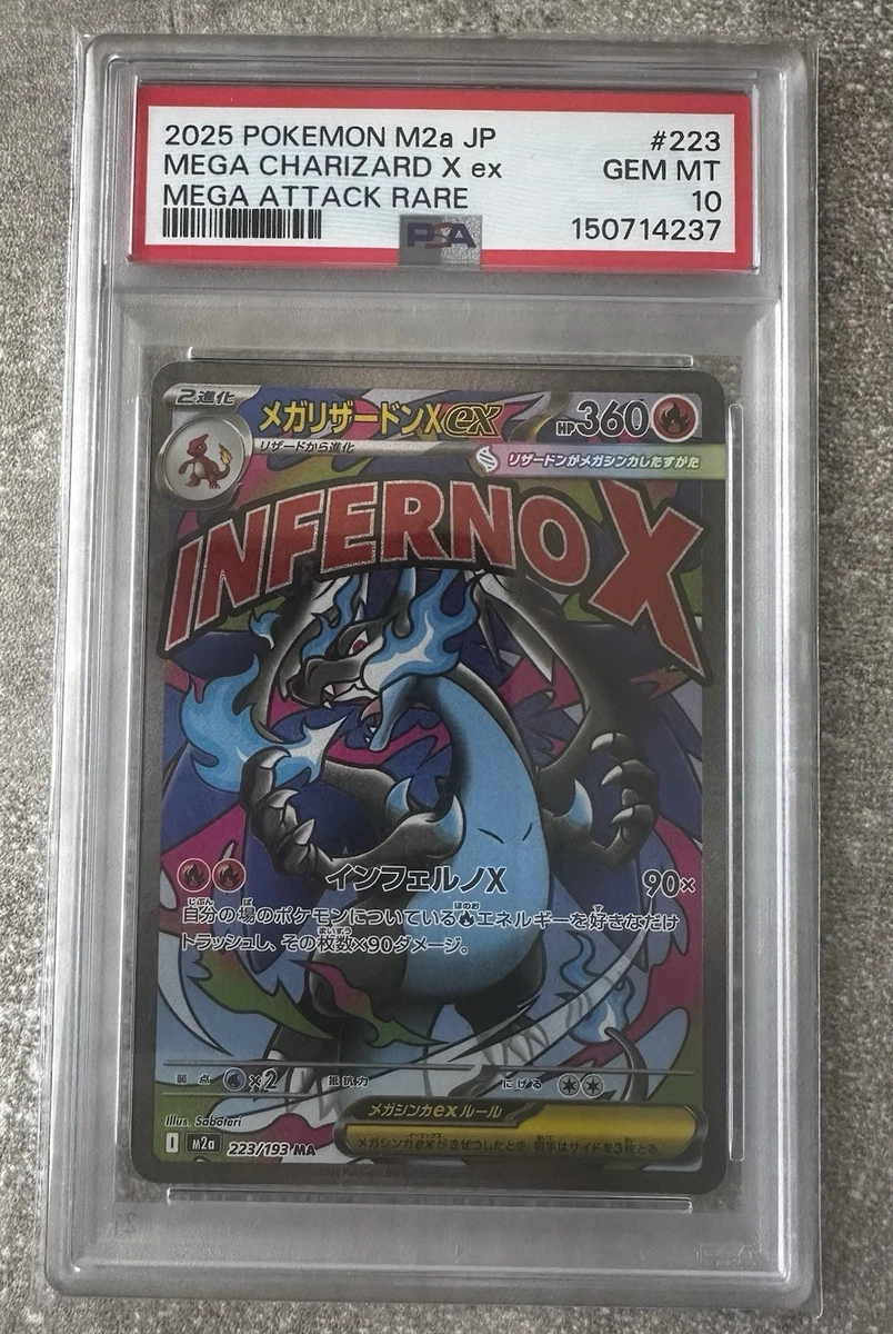 Charizard Pokémon TCG Professional Sports Authenticator (PSA