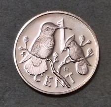 BRITISH VIRGIN ISLANDS  ONE (1) CENT COIN 1975 (QUEEN ELIZABETH II)