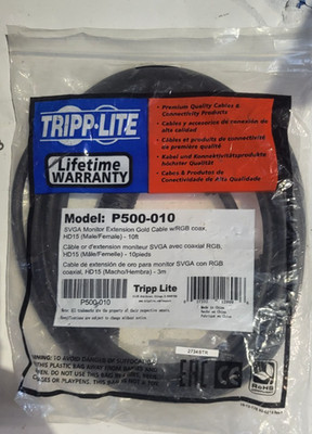 Tripp-Lite P500-010 VGA hochauflösendes RGB-Koaxialkabel 10 Fuß (R4S8.7B3)