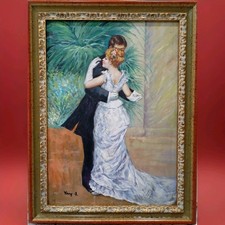 quadro dipinto a olio su tela classico sposi con cornice stile antico Oro