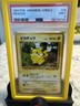 1997 POKEMON JAPANESE JUNGLE #25 PIKACHU PSA 9