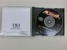 POLYDOR ALSHARK MEGA CD ALSHARK