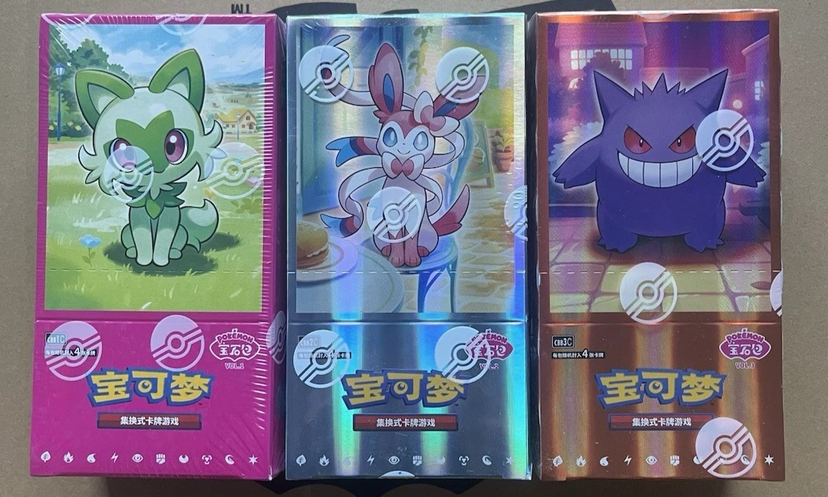 Pokemon Chinese Horizons Eevee Gengar Gemstone Gem Pack 1/2/3
