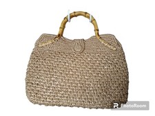 Vtg Straw Bamboo Purse Japan