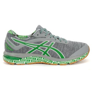 asics gel cumulus 20 mens sale