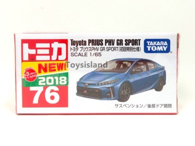 TOMICA 76 TOYOTA PRIUS PHV GR SPORT 1/65 TOMY 2018 MAY NEW Model