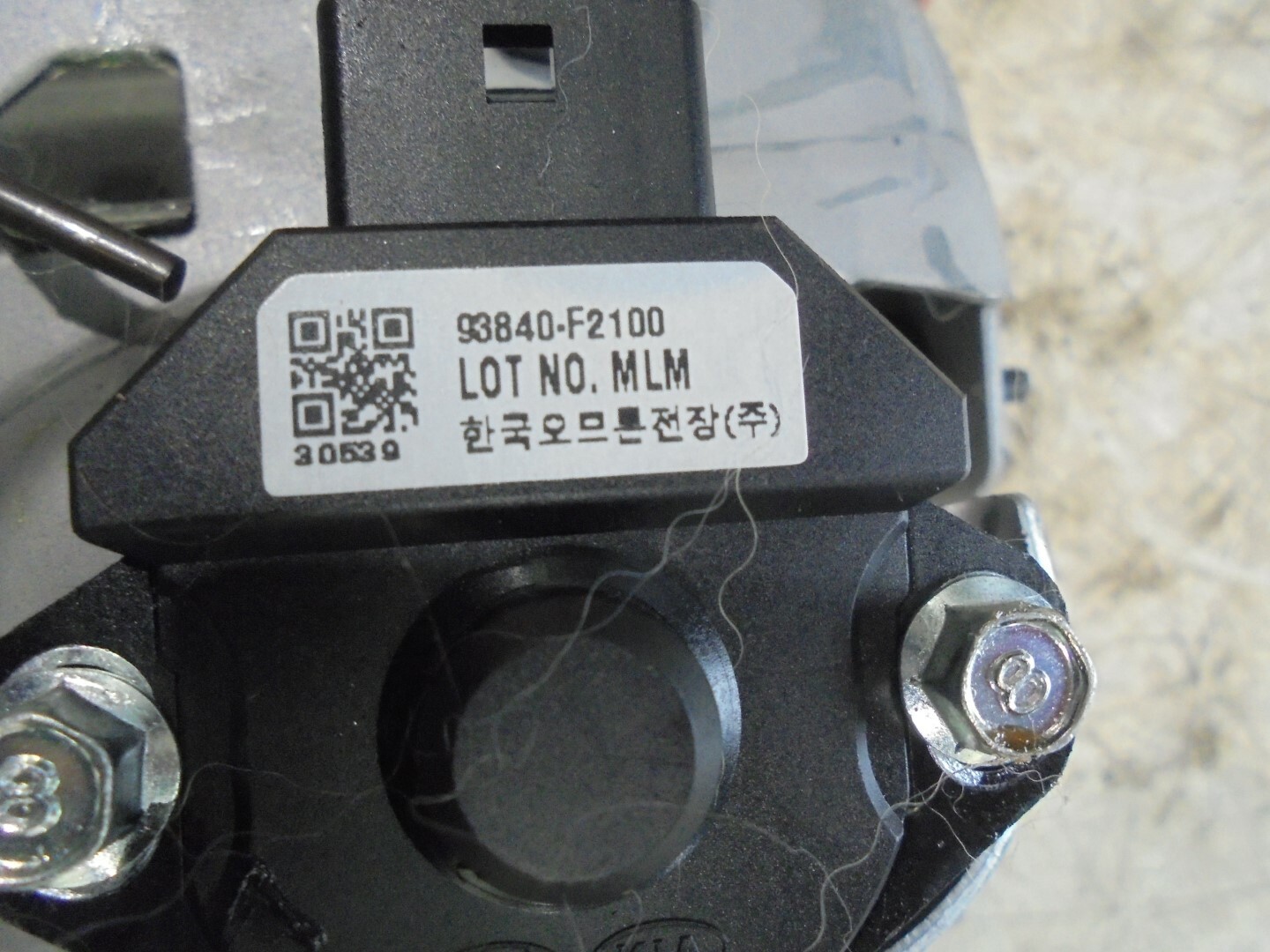 2018 KIA PICANTO 1.0 MK3 10K MILES CLUTCH PEDAL AND CLUTCH PEDAL SENSOR