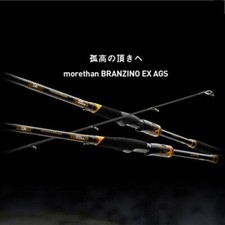 Daiwa Seabass Rod Spinning MORETHAN Brangino AGS 99mh J From Japan  