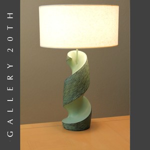 atomic table lamp