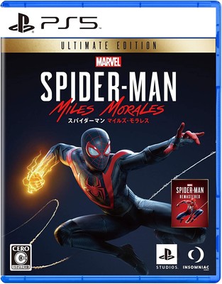 PS5] Marvel's Spider-Man: Miles Morales Ultimate Edition | eBay