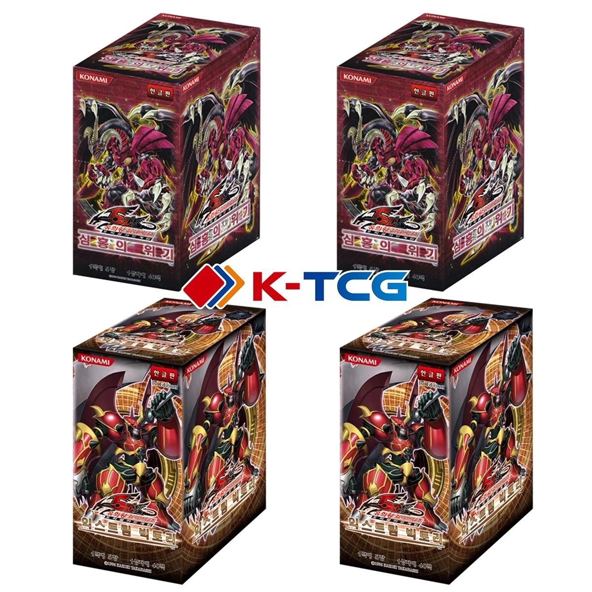 Yu-Gi-Oh! TCG Crimson Crisis Sealed Collectible Card Game Packs
