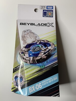 Takara Tomy Beyblade X BX-06 Knight Shield Booster Blue NEW In Stock 