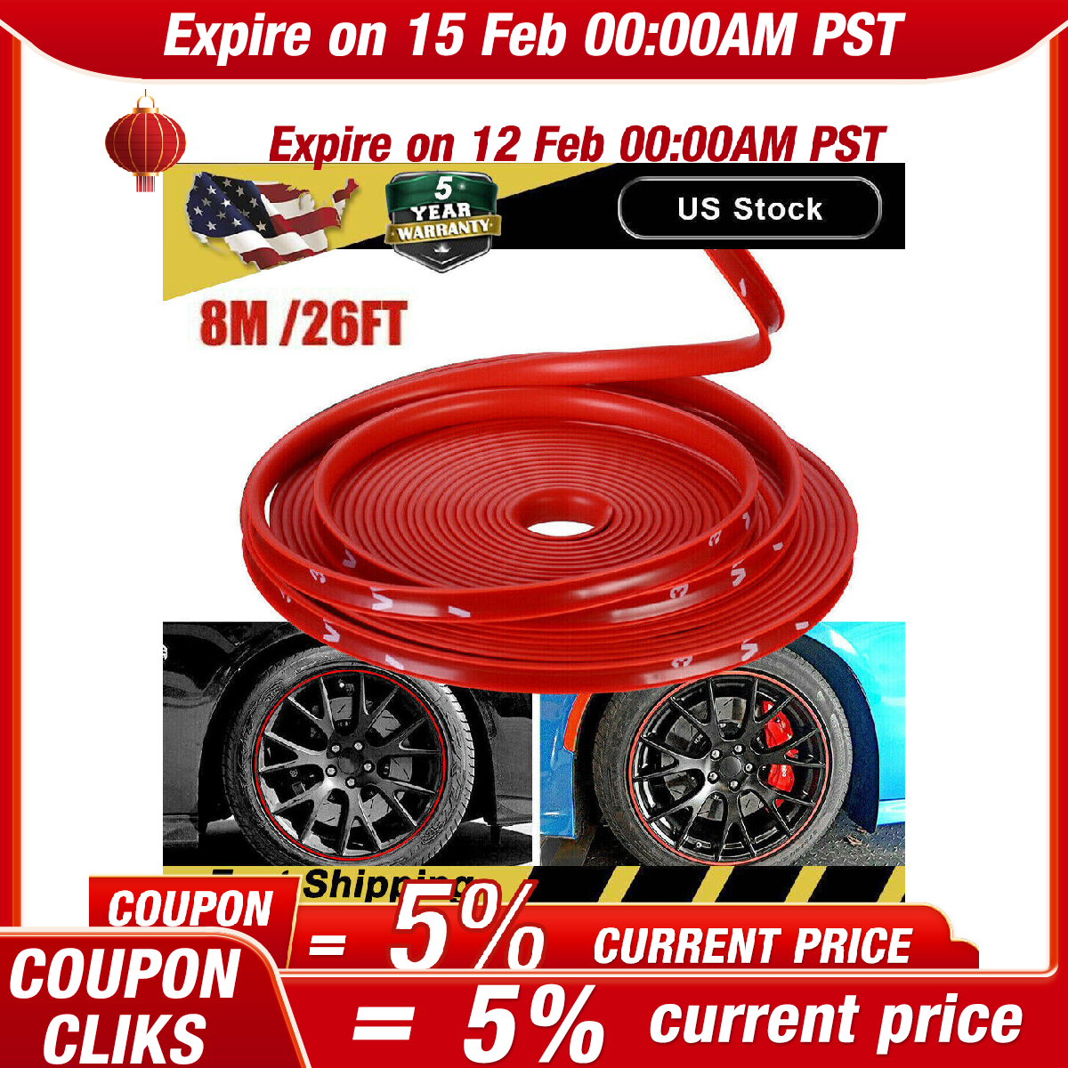 8M/26FT CAR WHEEL HUB RIM EDGE PROTECTOR RING TIRE GUARD RUBBER STRIP