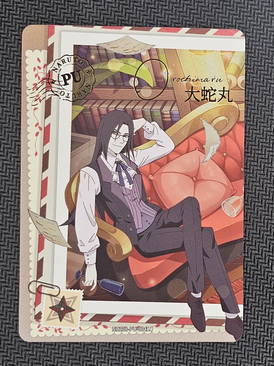 NARUTO SHIPPUDEN KAYOU PRカード 4枚セット Orochimaru Naruto Kayou Card Series 8 #NRZ08-PU-004 Chinese TCG