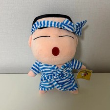 Cute Shinnosuke Nohara Plush Toy in Medium Size