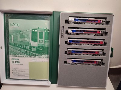 KATO N 10-1628 JR SHIKOKU N2000 SERIES SET 5 ITEM PERFECT CONDITION