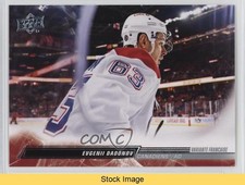 2022-23 Upper Deck Extended Series French Evgeni Dadonov Evgenii #575 READ 09wc