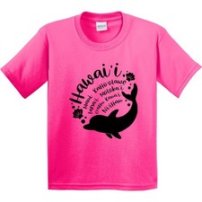 Inktastic Hawaii Islands With Dolphin Youth T-Shirt State Home Water Ocean Beach
