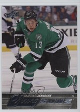 2015-16 Upper Deck Young Guns Mattias Janmark #244 01ks