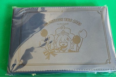 Genshin Gift Box PVC Album