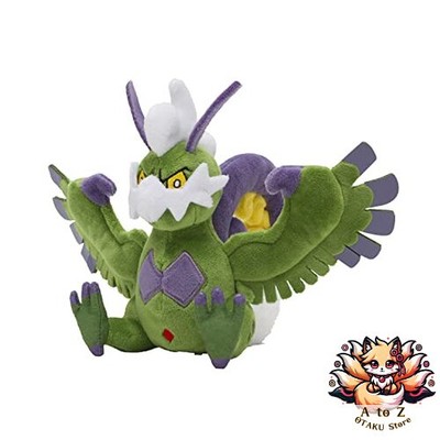 NEU Pokemon Center: Sitting Cuties: Tornadus Therian Plüsch # 641 - Generation