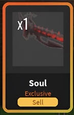 Roblox Da Hood | Soul Revolver | FAST DELIVERY ✅