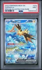 2023 POKEMON MEW EN-151 SPECIAL ILLUSTRATION RARE #202 ZAPDOS EX PSA 9