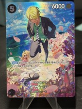 Sanji [Alternate Art] OP10-005 Prices | One Piece Japanese Royal