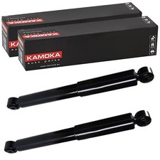 2x KAMOKA GASDRUCK STOßDÄMPFER HINTEN passend für VW CADDY LINKS+RECHTS | 200082